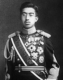 Kaisar Hirohito Konsumen Cerdas di Era Digital dalam Memilih Sekolah Harkonas2018 www.selamethariadi.com